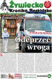 : Żywiecka Kronika Beskidzka - 12/2020