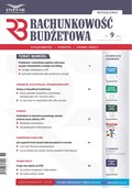 Rachunkowość Budżetowa – e-wydanie – 9/2024