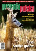 hobby, sport, rozrywka: Przyroda Polska – e-wydanie – 7/2024