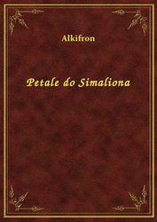 : Petale do Simaliona - ebook