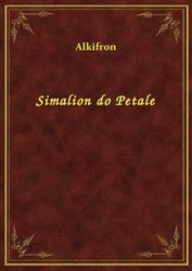 : Simalion do Petale - ebook