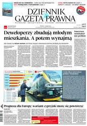 : Dziennik Gazeta Prawna - e-wydanie – 92/2013