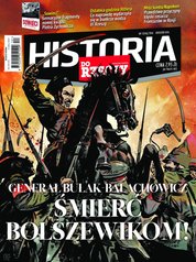 : Do Rzeczy Historia - e-wydanie – 12/2016