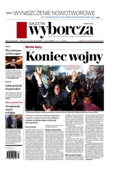 : Gazeta Wyborcza - Katowice - e-wydanie – 13/2025