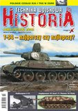 : Technika Wojskowa Historia - Numer specjalny - 2/2023