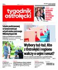 : Tygodnik Ostrołęcki - Tygodnik Ostrołęcki - 37/2023