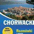Języki i nauka języków: Chorwacki. Rozmówki z wymową i słowniczkiem - ebook