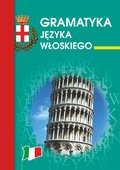 Gramatyka języka włoskiego - ebook