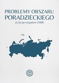 Darmowe ebooki: Problemy obszaru poradzieckiego 25 lat po rozpadzie ZSRR - ebook