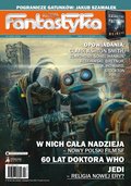 e-prasa: Nowa Fantastyka – e-wydania – 12/2023