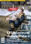 biznesowe, branżowe, gospodarka: Polska Zbrojna Historia – e-wydanie – 4/2023