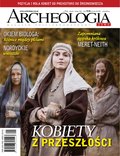 Archeologia Żywa – e-wydanie – 1/2024