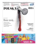 Polska Metropolia Warszawska – e-wydanie – 26/2024