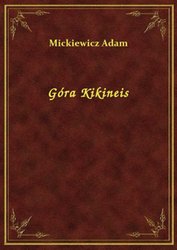 : Góra Kikineis - ebook