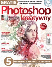 : Photoshop Praktyczny - e-wydanie – 4/2014