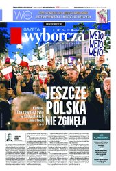 : Gazeta Wyborcza - Rzeszów - e-wydanie – 169/2017