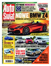 : Auto Świat - e-wydanie – 34/2017