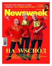 : Newsweek Polska - e-wydanie – 34/2017