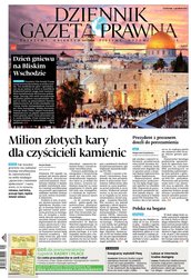 : Dziennik Gazeta Prawna - e-wydanie – 237/2017