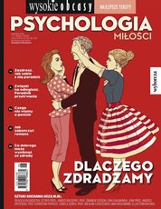 : Wysokie Obcasy - Numer Specjalny - e-wydanie – 6/2018 (Psychologia miłości)