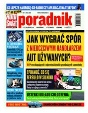 : Auto Świat Poradnik - numery archiwalne - e-wydanie – 7/2018