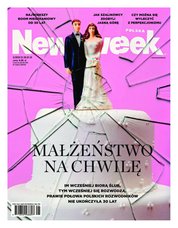 : Newsweek Polska - e-wydanie – 5/2018