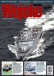 : Wojsko i Technika - e-wydanie – 12/2019