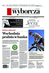 : Gazeta Wyborcza - Kraków - e-wydanie – 221/2020