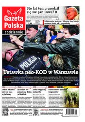 : Gazeta Polska Codziennie - e-wydanie – 115/2020