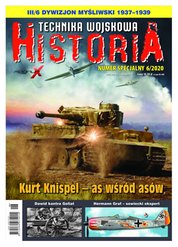 : Technika Wojskowa Historia - Numer specjalny - e-wydanie – 6/2020