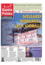 : Gazeta Polska Codziennie - e-wydanie – 7/2021