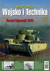 : Wojsko i Technika Historia - e-wydanie – 2/2023